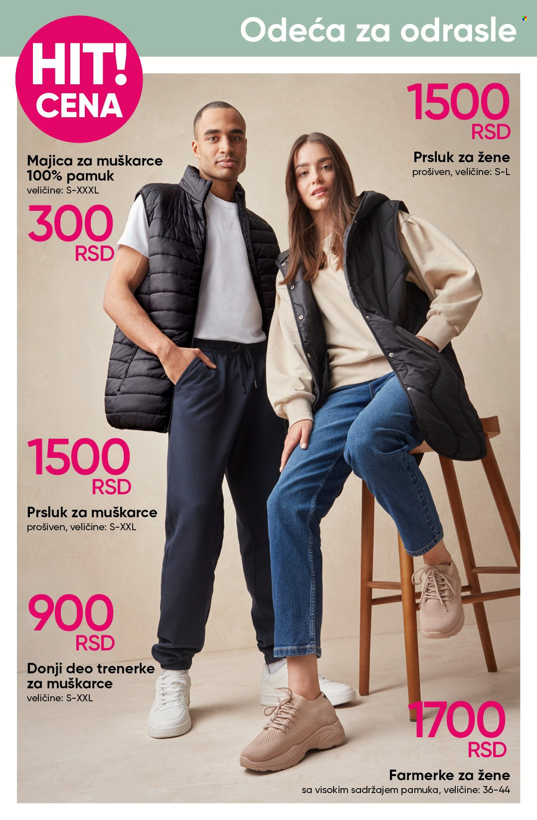 Pepco katalog - 27.02.2025 - 12.03.2025. Stranica 2
