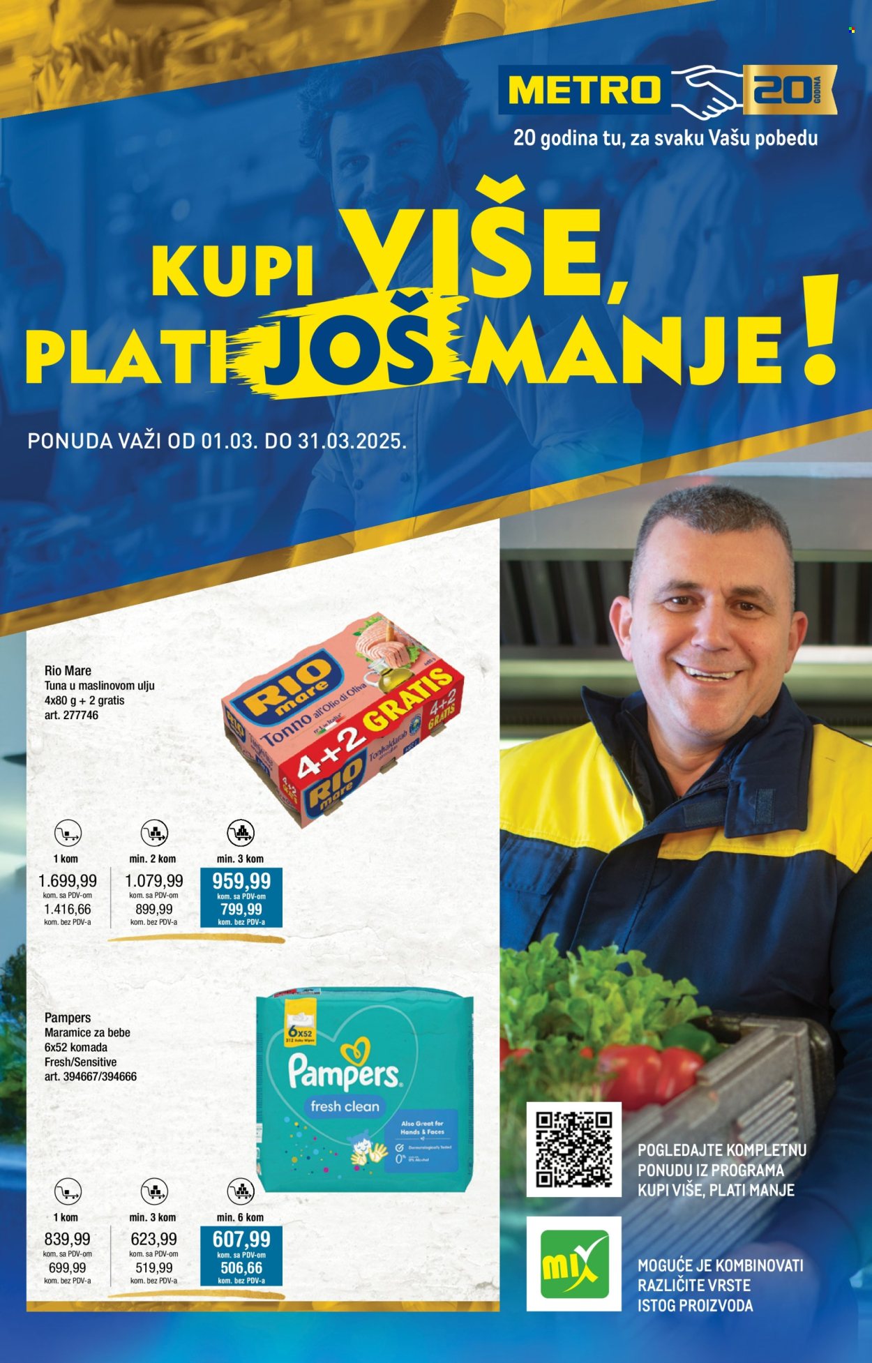 Metro katalog - 01.03.2025 - 31.03.2025. Stranica 1