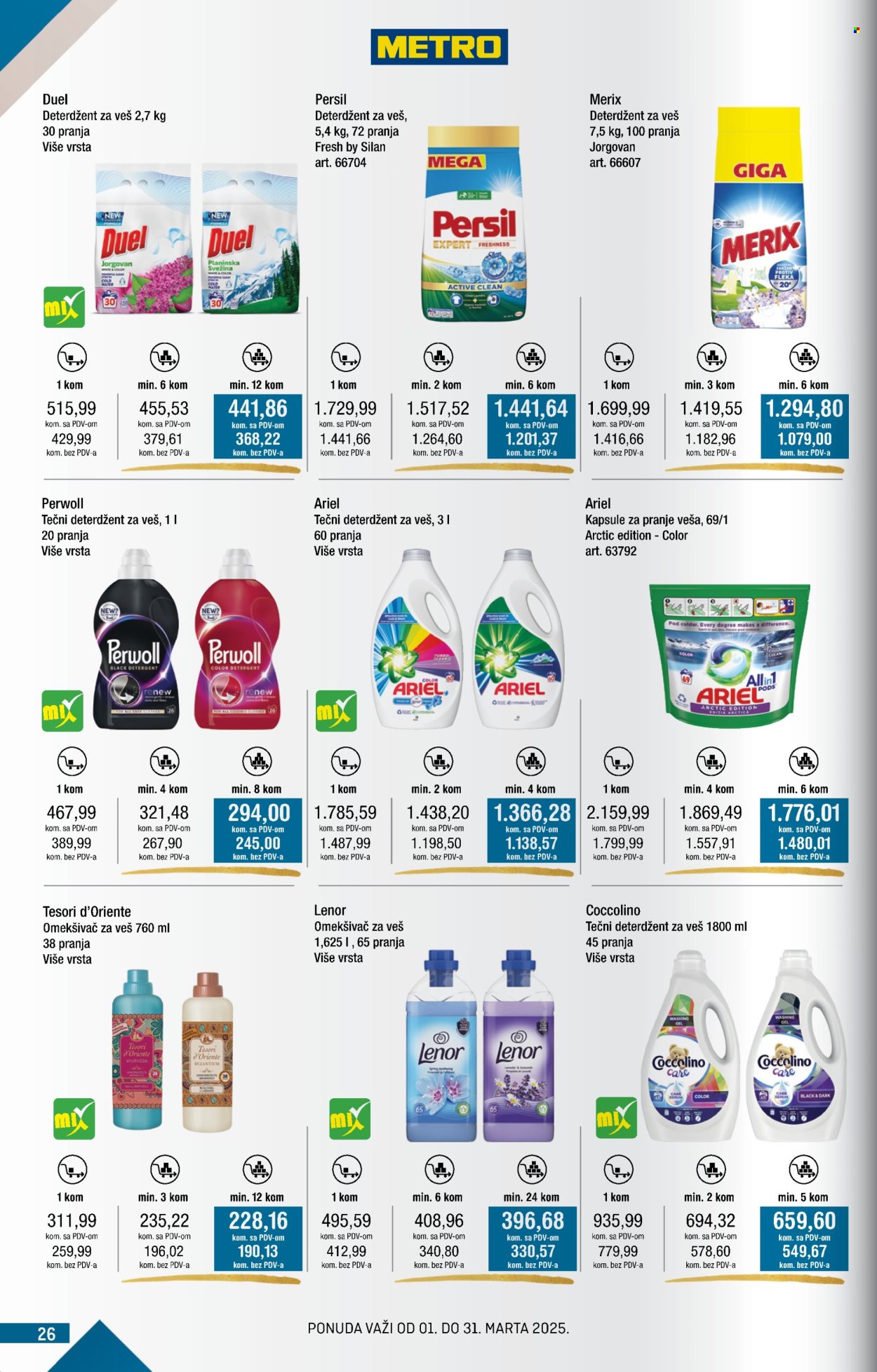 Metro katalog - 01.03.2025 - 31.03.2025. Stranica 26