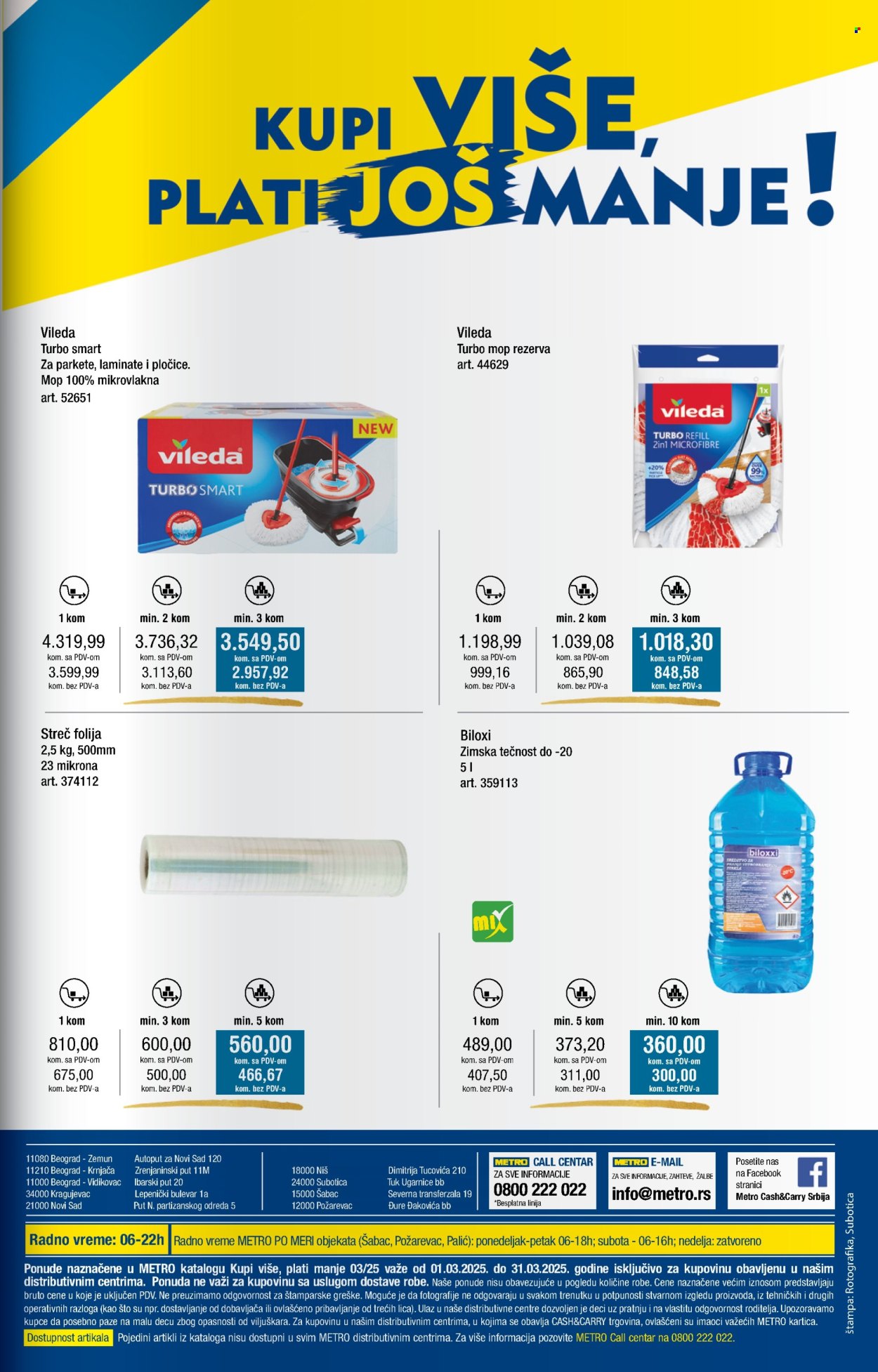 Metro katalog - 01.03.2025 - 31.03.2025. Stranica 31