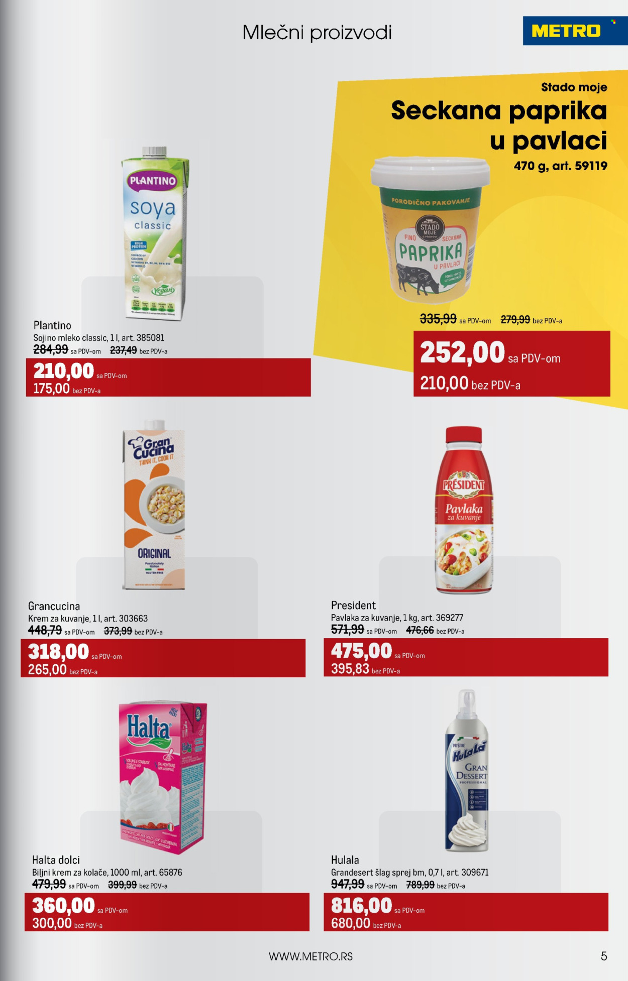 Metro katalog - 01.03.2025 - 31.03.2025. Stranica 5