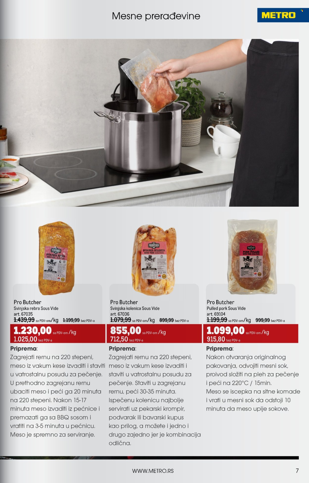 Metro katalog - 01.03.2025 - 31.03.2025. Stranica 7