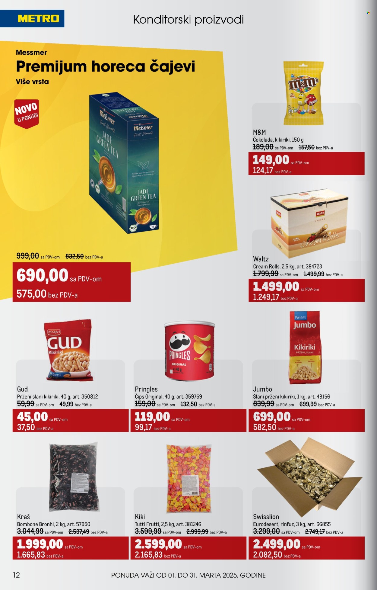 Metro katalog - 01.03.2025 - 31.03.2025. Stranica 12