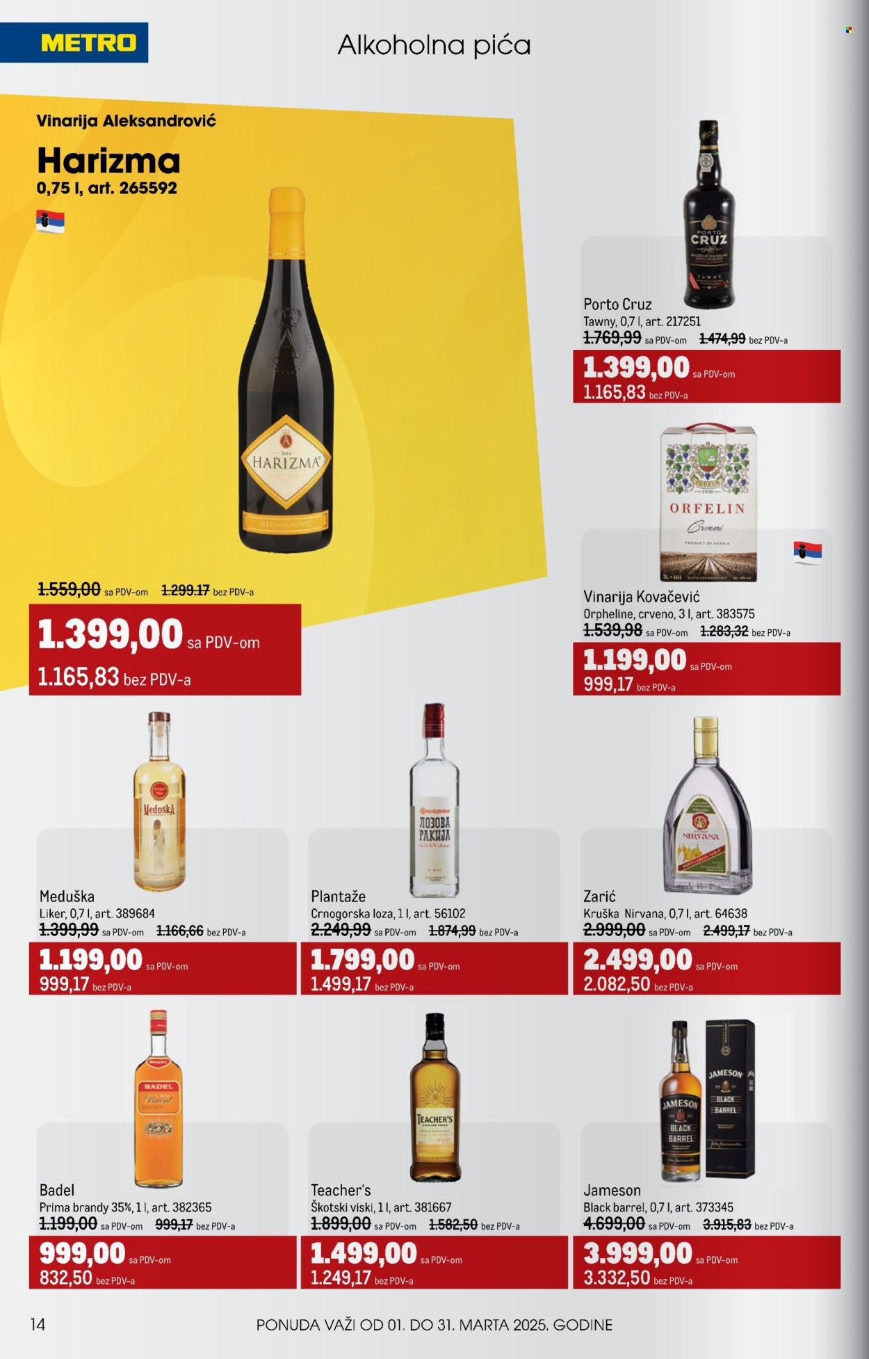 Metro katalog - 01.03.2025 - 31.03.2025. Stranica 14