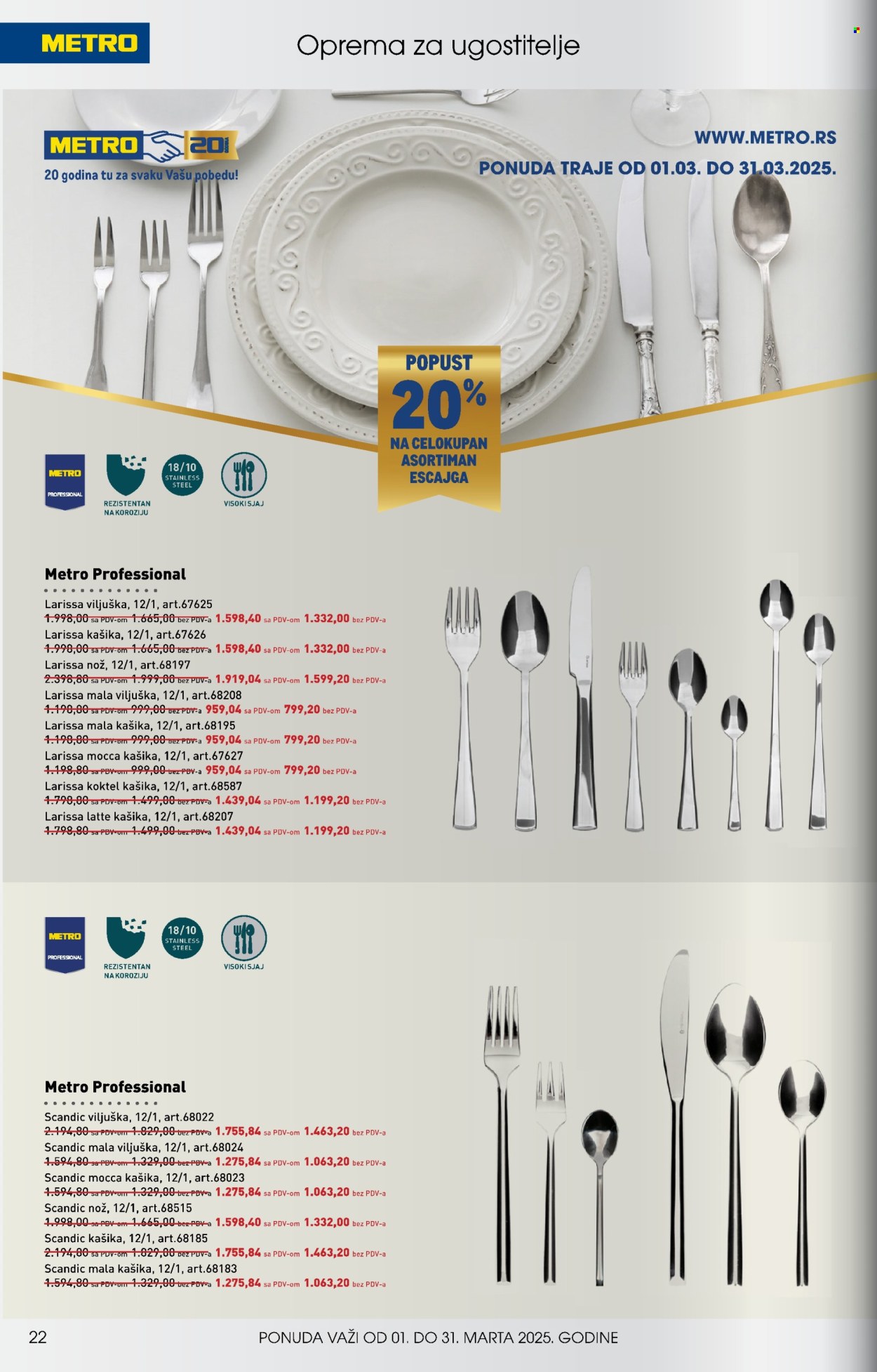 Metro katalog - 01.03.2025 - 31.03.2025. Stranica 22