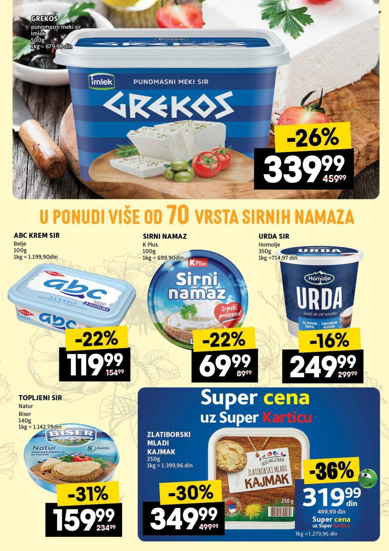 Roda katalog - 27.02.2025 - 05.03.2025. Stranica 21