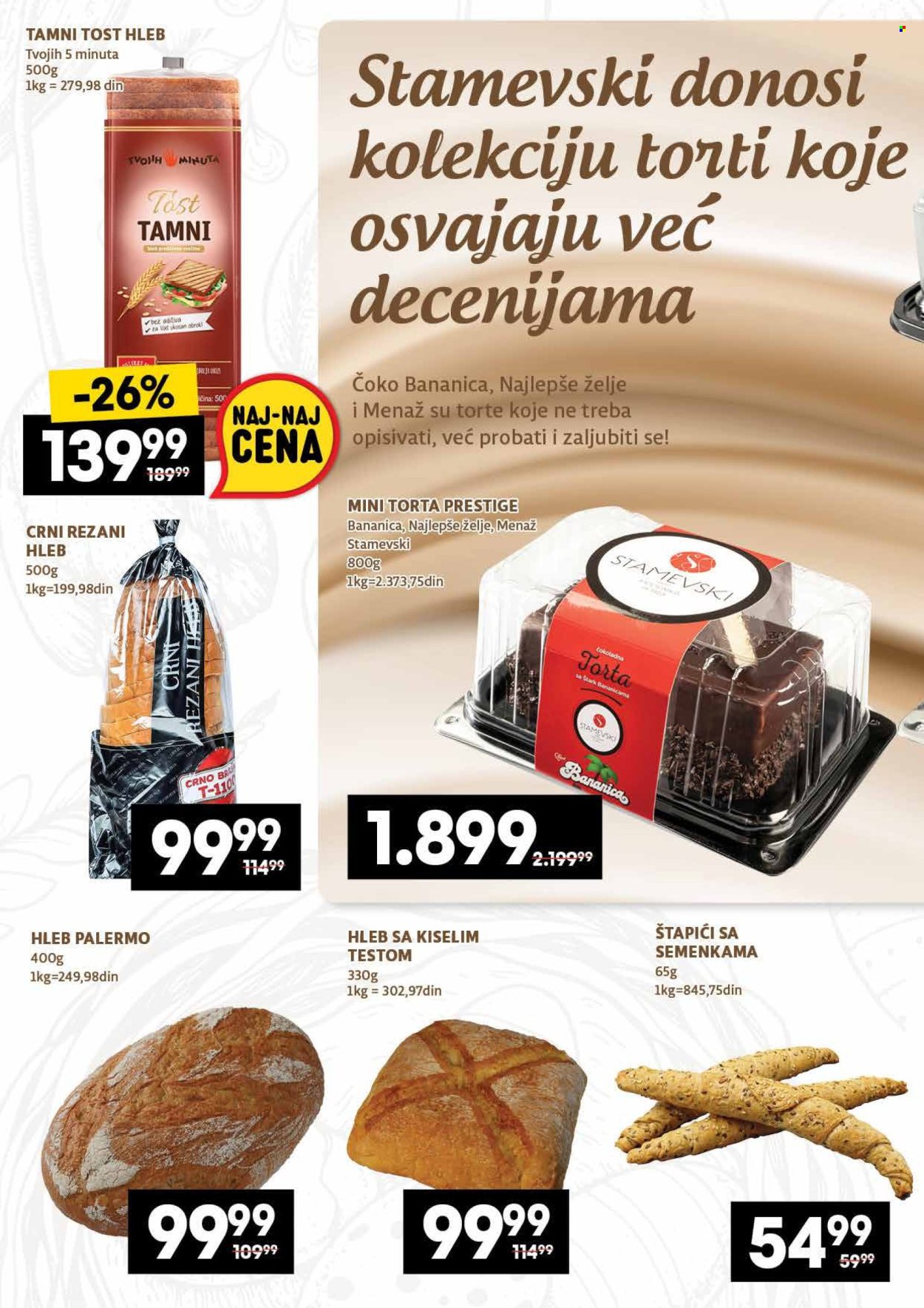 Idea katalog - 27.02.2025 - 05.03.2025. Stranica 12