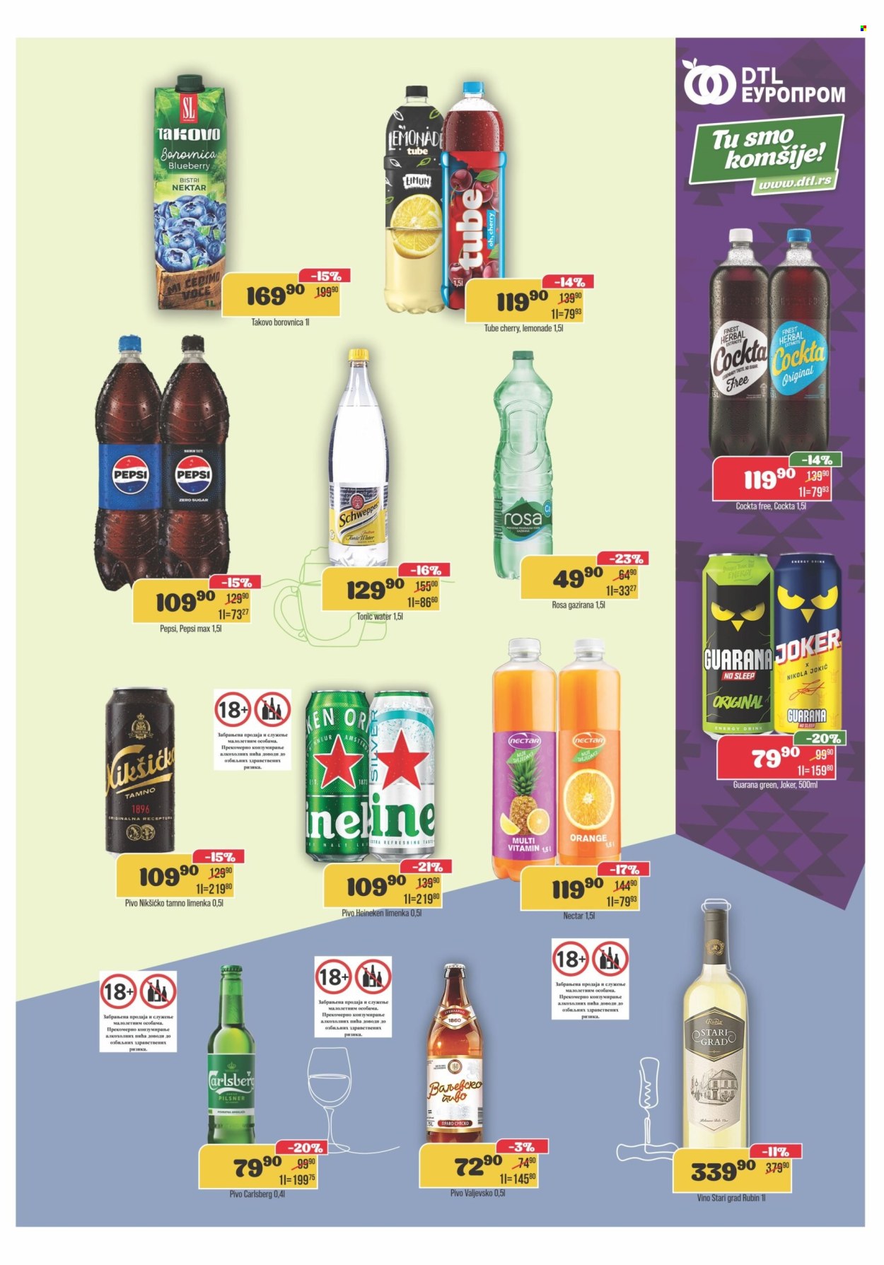 Europrom katalog - 26.02.2025 - 10.03.2025. Stranica 9