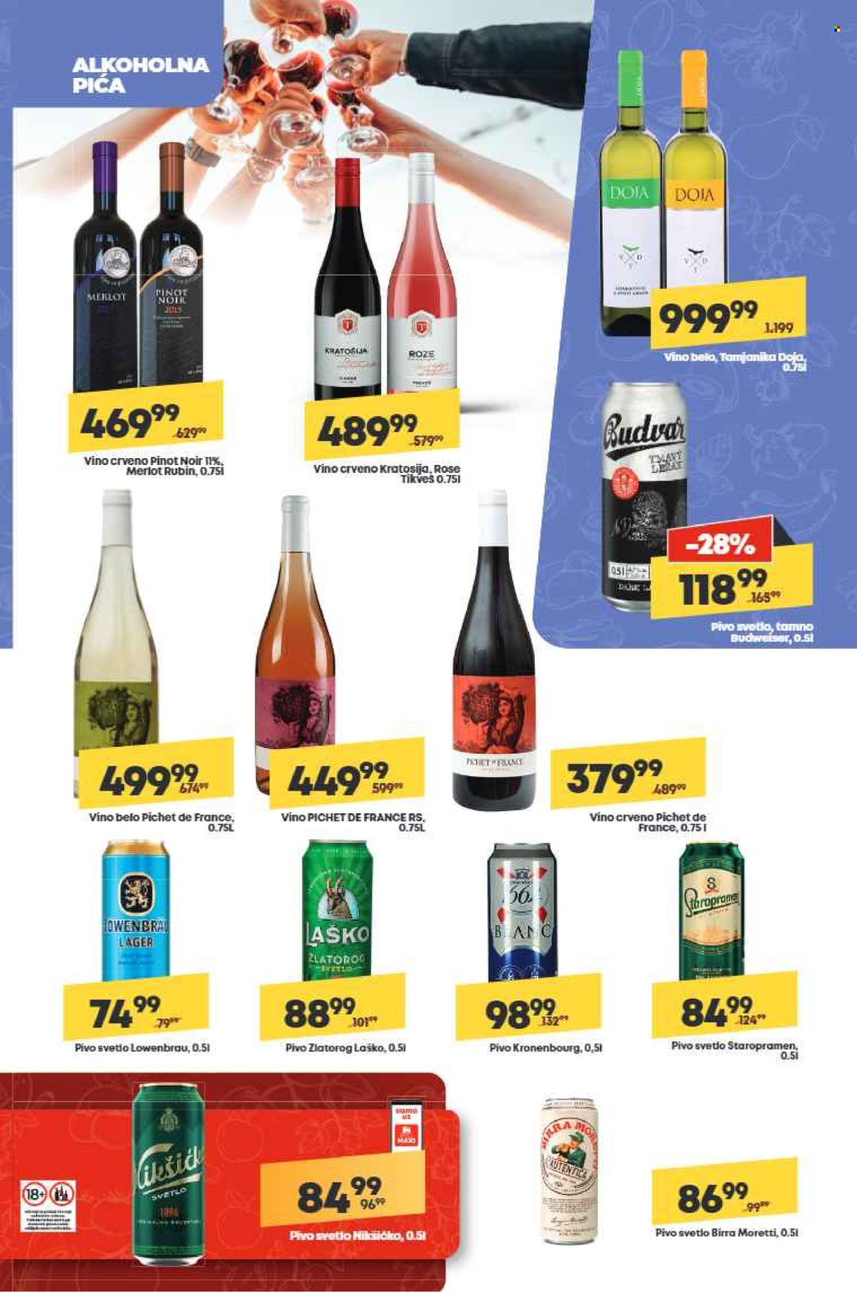 Mega Maxi katalog - 27.02.2025 - 05.03.2025. Stranica 19