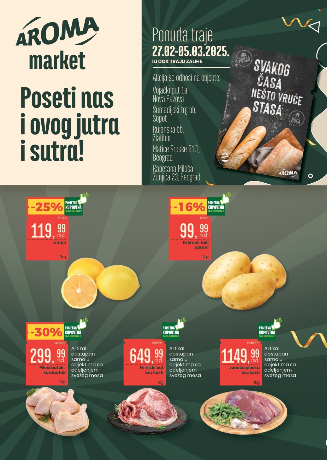 Aroma Market katalog - 27.02.2025 - 05.03.2025. Stranica 1