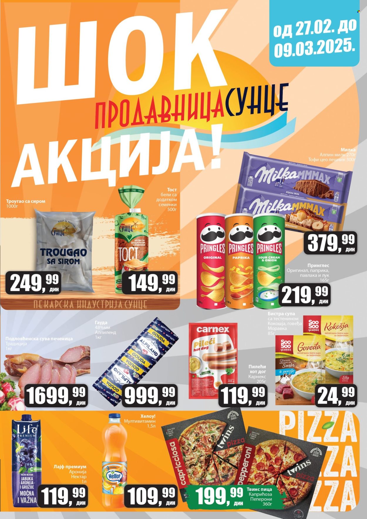 Prodavnica Sunce katalog - 27.02.2025 - 09.03.2025. Stranica 1