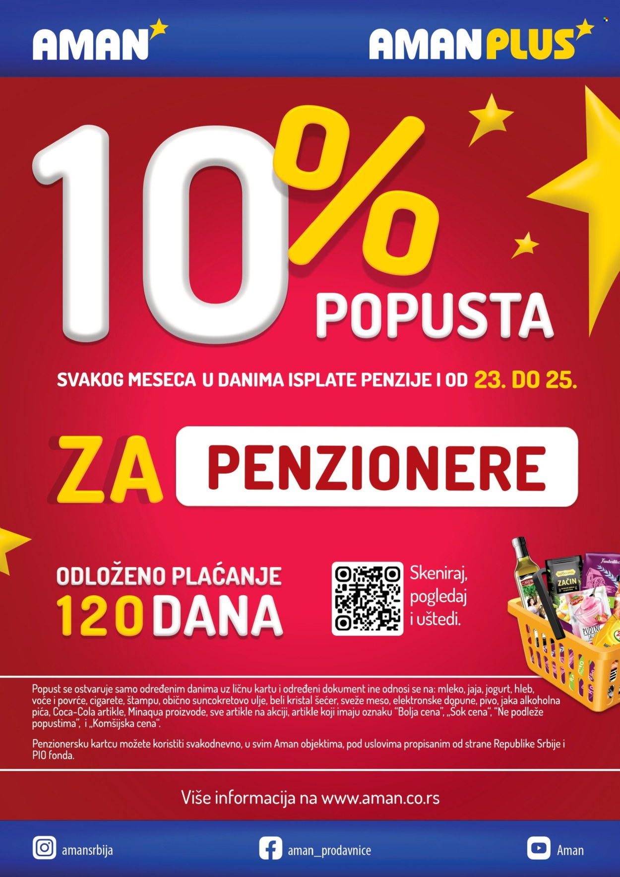 Aman katalog - 28.02.2025 - 06.03.2025. Stranica 14
