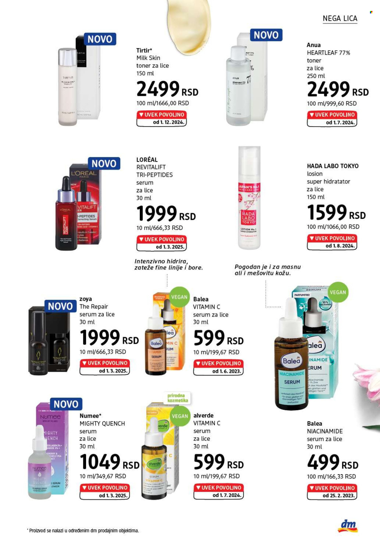 dm drogerie katalog - 01.03.2025 - 31.03.2025. Stranica 15