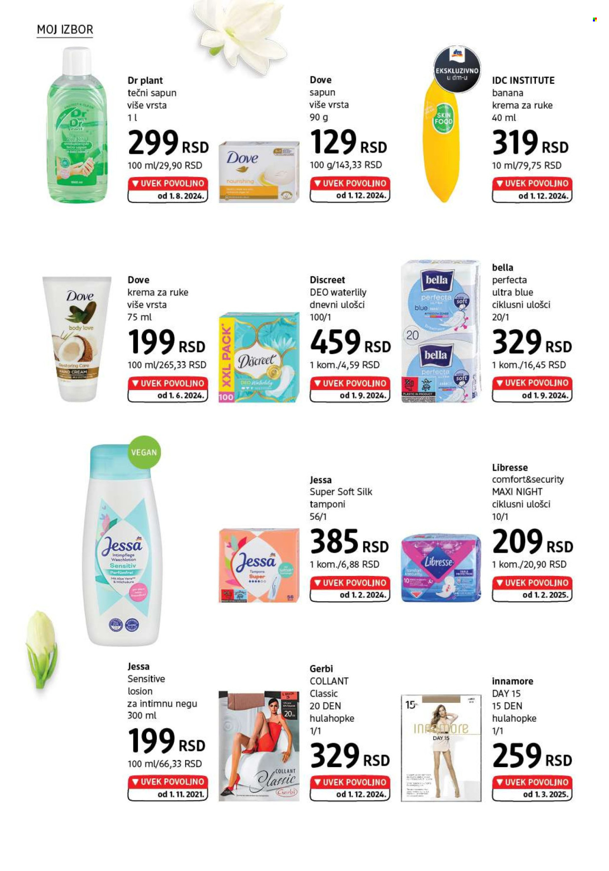 dm drogerie katalog - 01.03.2025 - 31.03.2025. Stranica 30