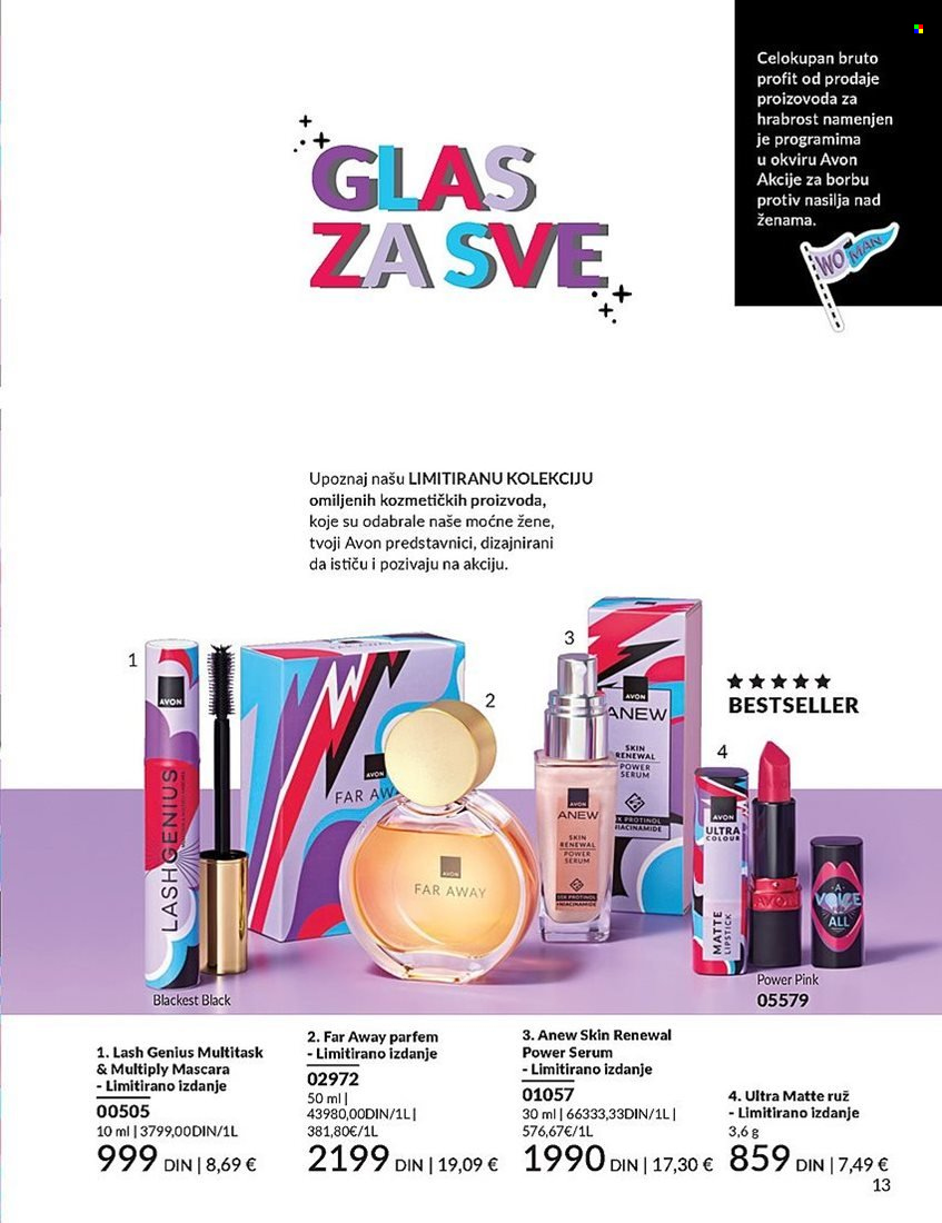 Avon katalog - 01.03.2025 - 31.03.2025. Stranica 13