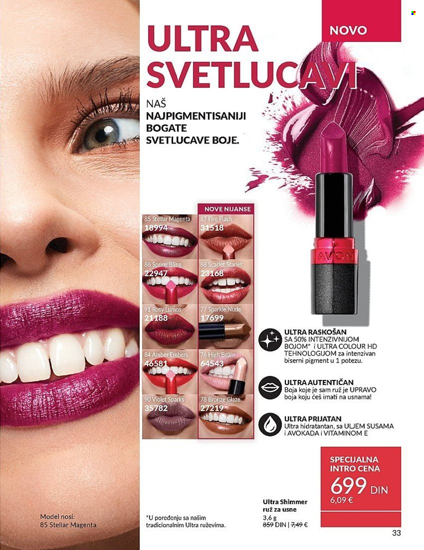 Avon katalog - 01.03.2025 - 31.03.2025. Stranica 33