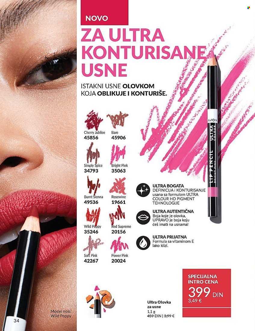 Avon katalog - 01.03.2025 - 31.03.2025. Stranica 34