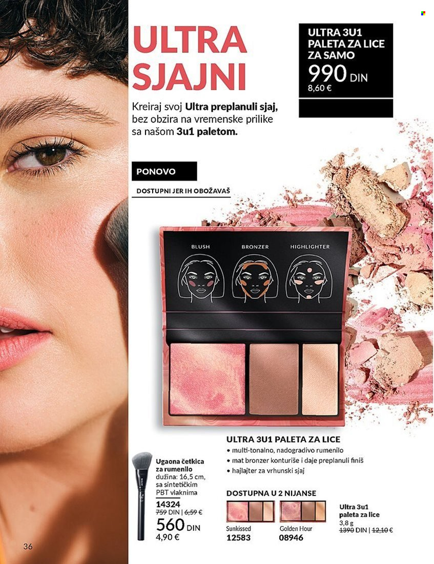 Avon katalog - 01.03.2025 - 31.03.2025. Stranica 36