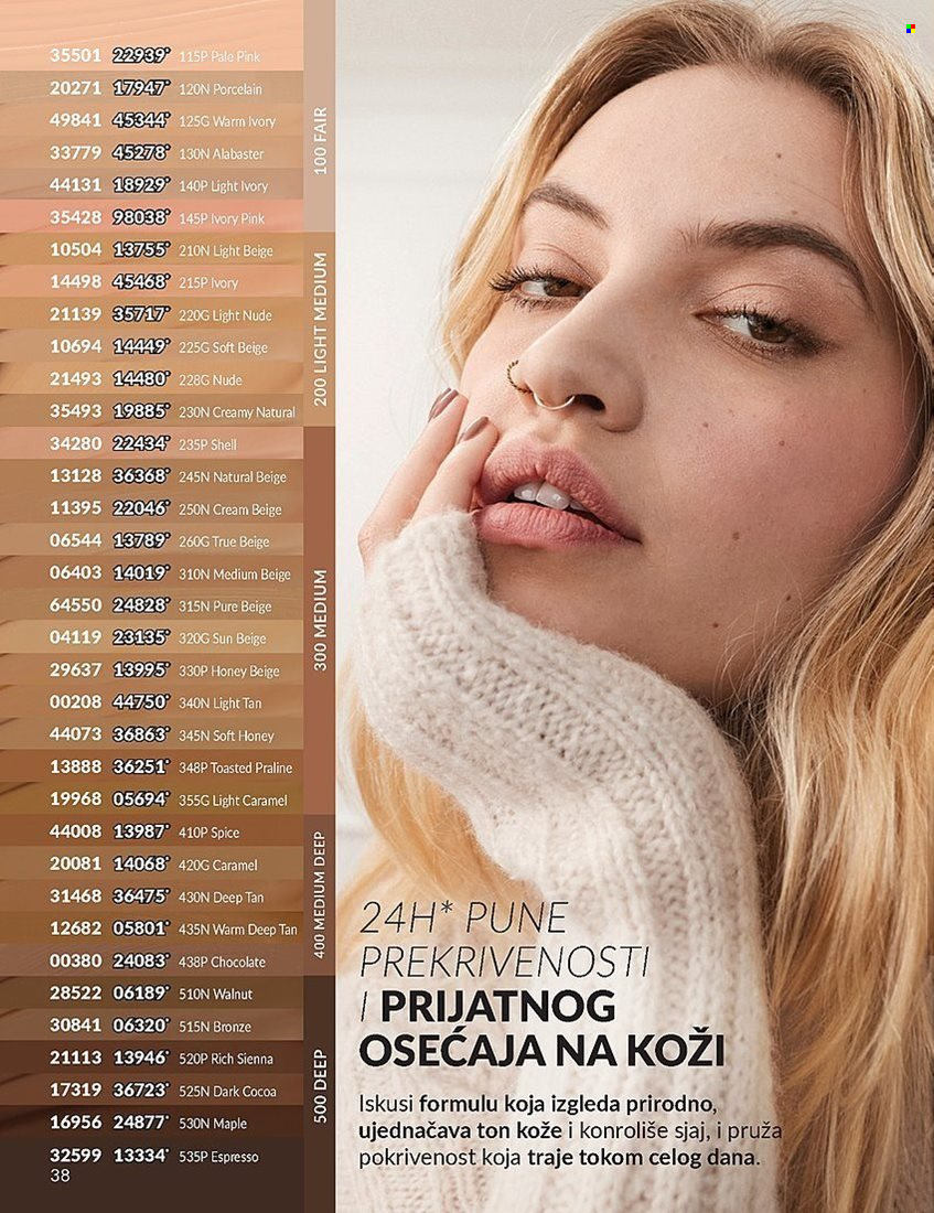 Avon katalog - 01.03.2025 - 31.03.2025. Stranica 38