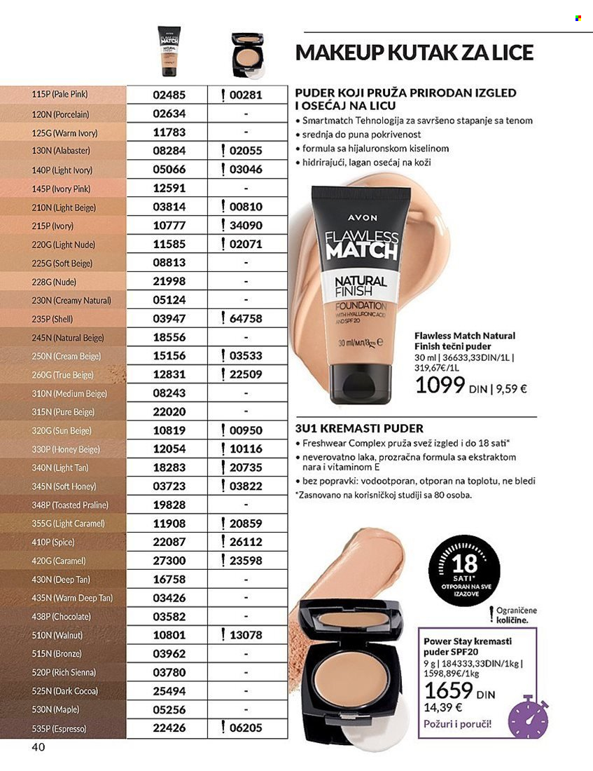 Avon katalog - 01.03.2025 - 31.03.2025. Stranica 40
