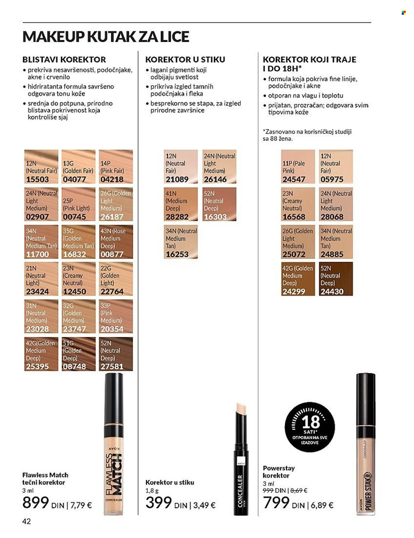 Avon katalog - 01.03.2025 - 31.03.2025. Stranica 42