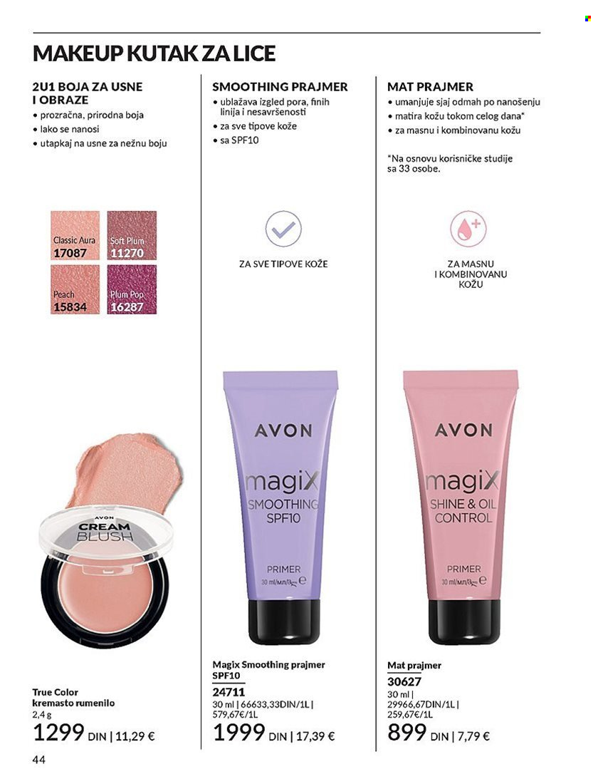 Avon katalog - 01.03.2025 - 31.03.2025. Stranica 44