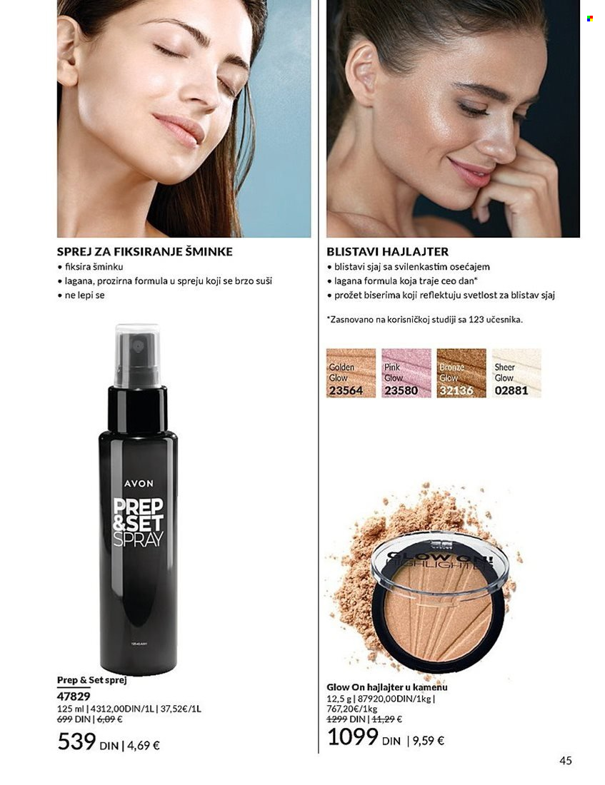 Avon katalog - 01.03.2025 - 31.03.2025. Stranica 45
