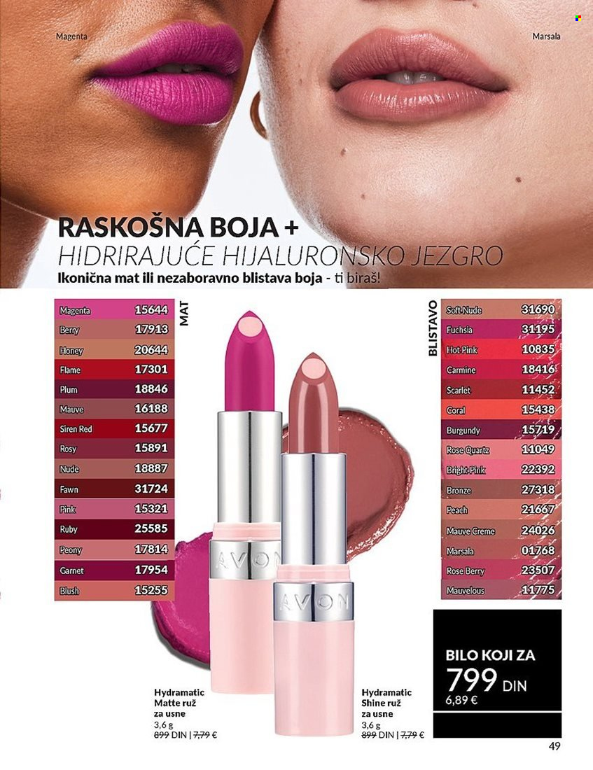 Avon katalog - 01.03.2025 - 31.03.2025. Stranica 49