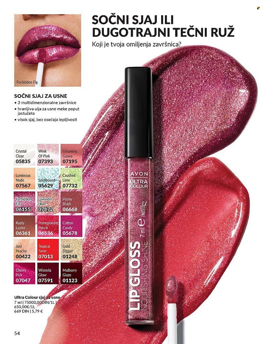 Avon katalog - 01.03.2025 - 31.03.2025. Stranica 54