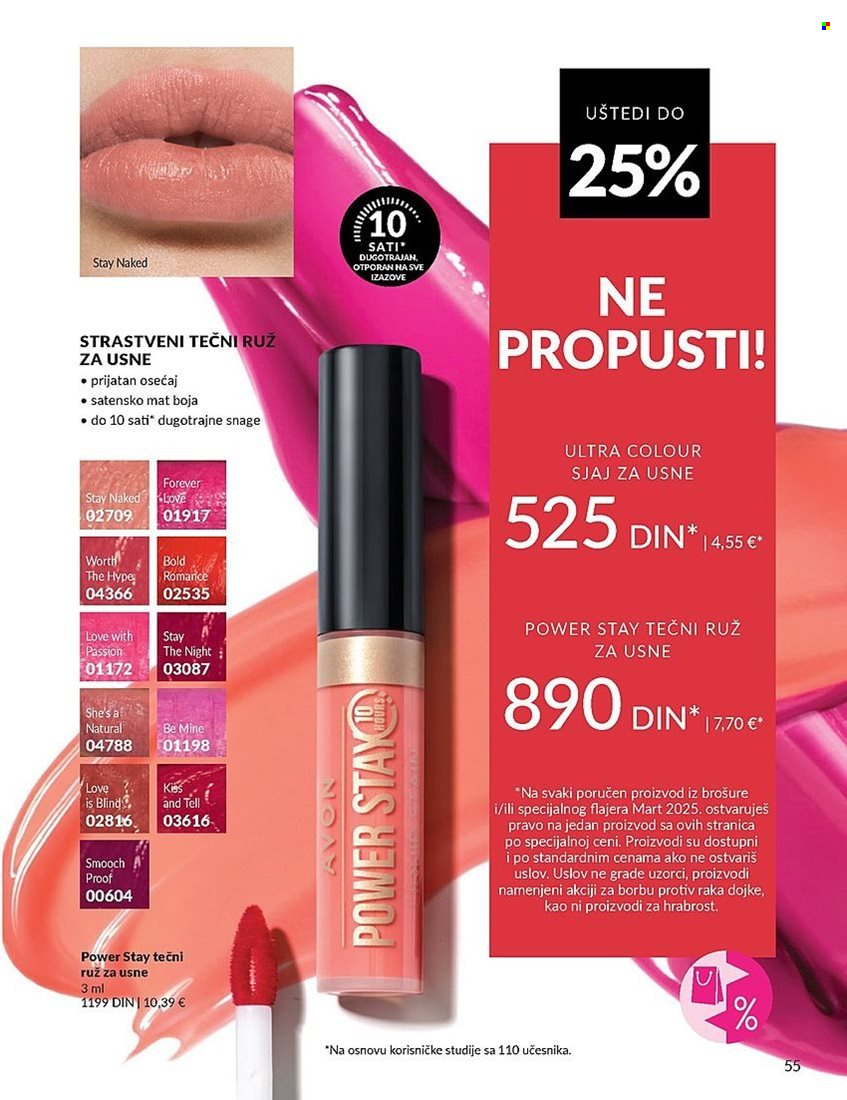 Avon katalog - 01.03.2025 - 31.03.2025. Stranica 55