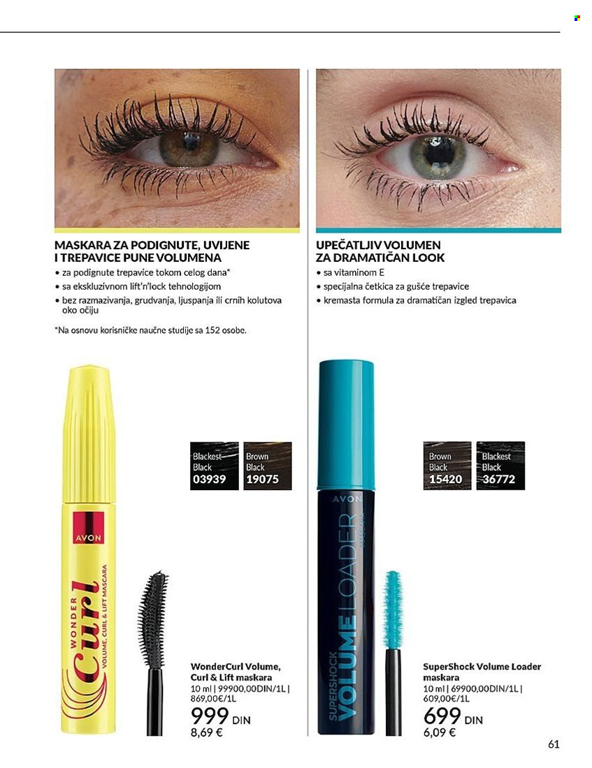 Avon katalog - 01.03.2025 - 31.03.2025. Stranica 61