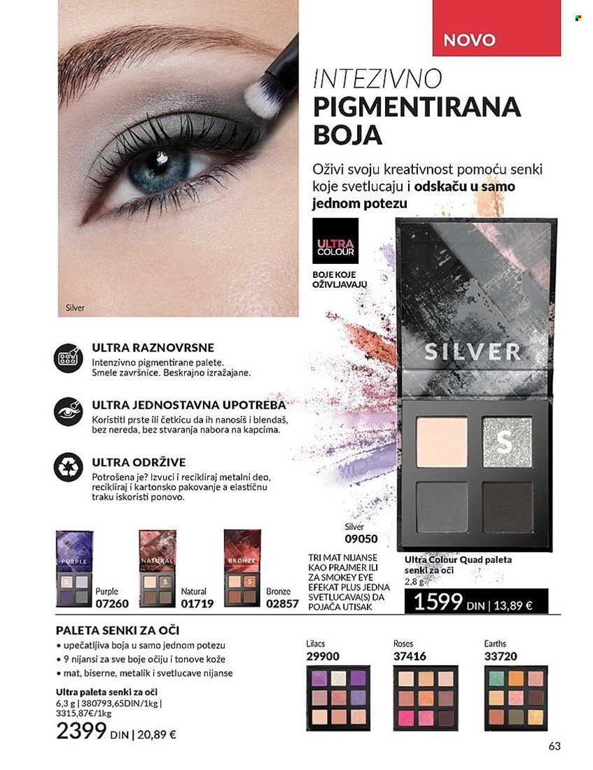 Avon katalog - 01.03.2025 - 31.03.2025. Stranica 63