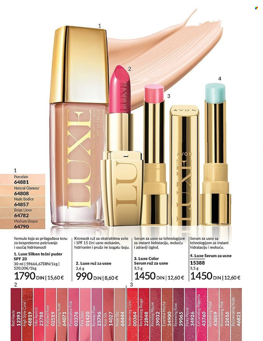 Avon katalog - 01.03.2025 - 31.03.2025. Stranica 72