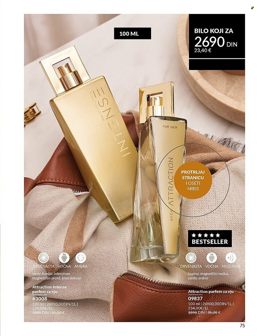 Avon katalog - 01.03.2025 - 31.03.2025. Stranica 75
