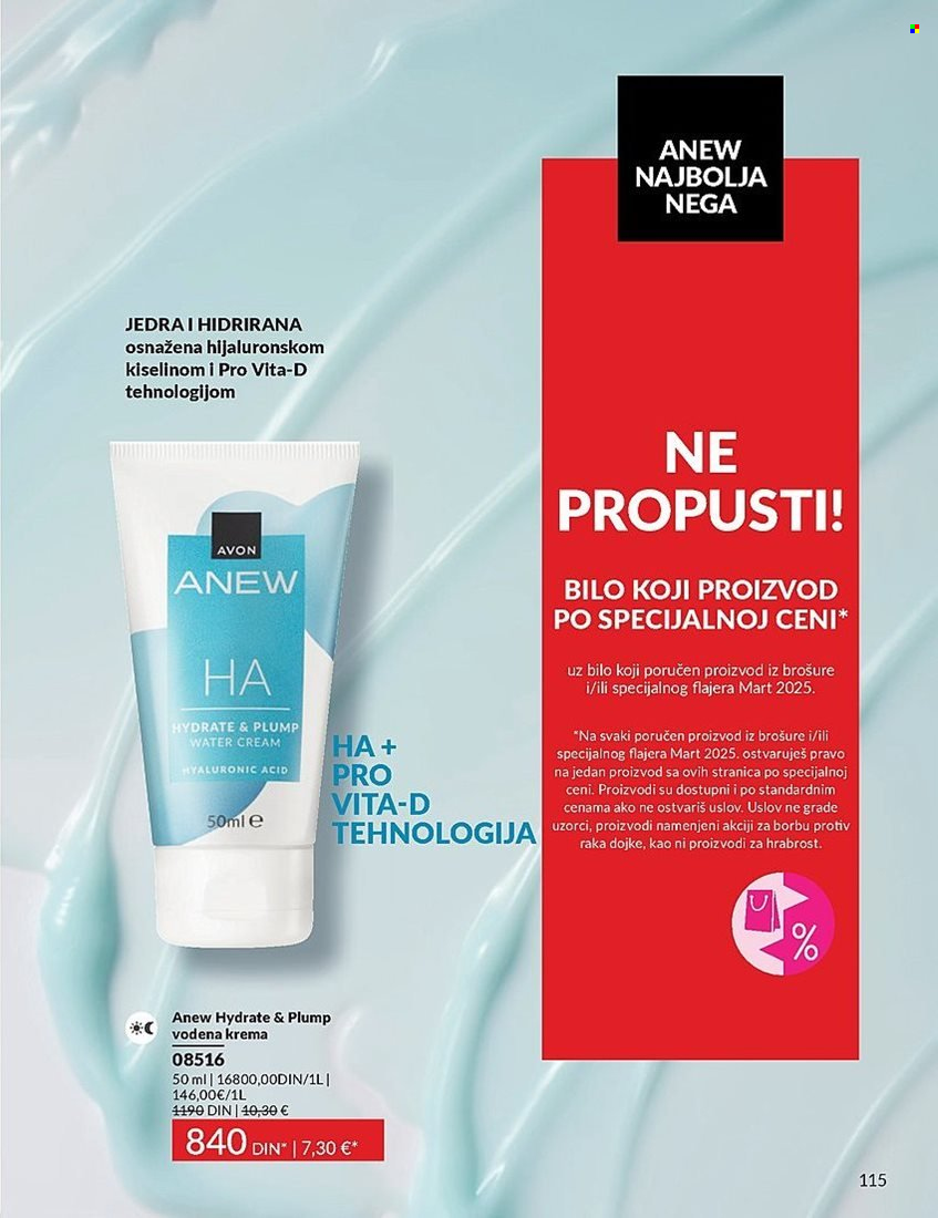 Avon katalog - 01.03.2025 - 31.03.2025. Stranica 115