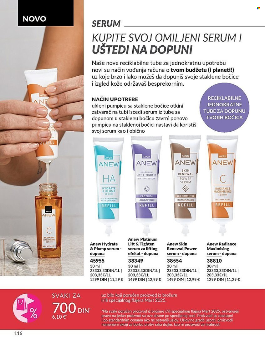 Avon katalog - 01.03.2025 - 31.03.2025. Stranica 116