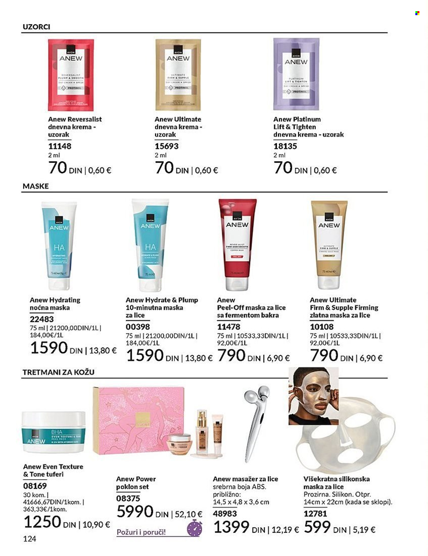Avon katalog - 01.03.2025 - 31.03.2025. Stranica 124