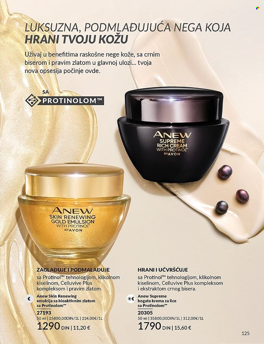 Avon katalog - 01.03.2025 - 31.03.2025. Stranica 125