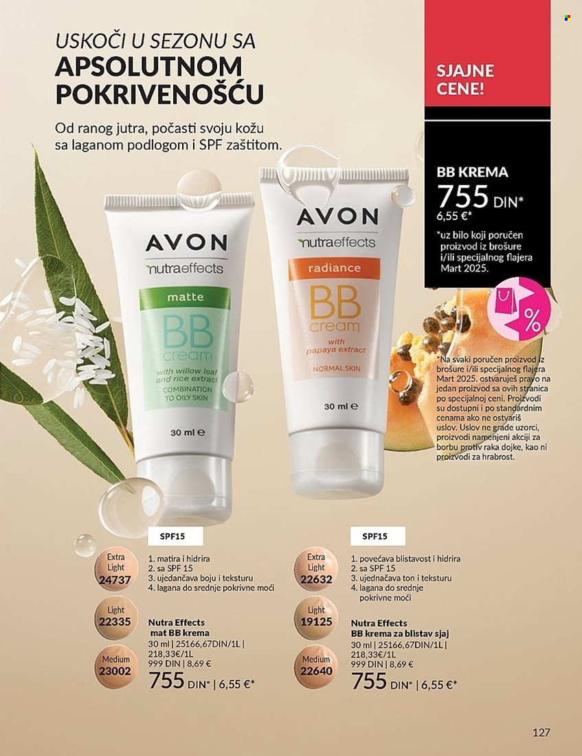Avon katalog - 01.03.2025 - 31.03.2025. Stranica 127