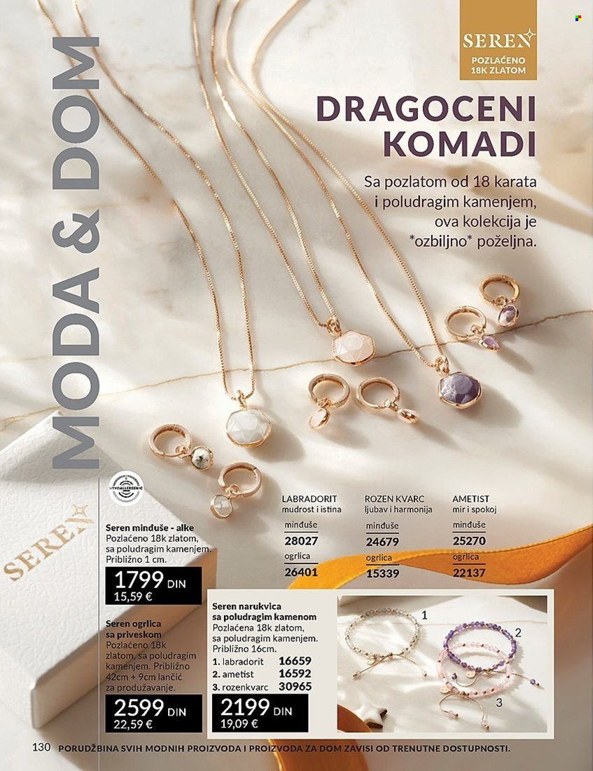 Avon katalog - 01.03.2025 - 31.03.2025. Stranica 130