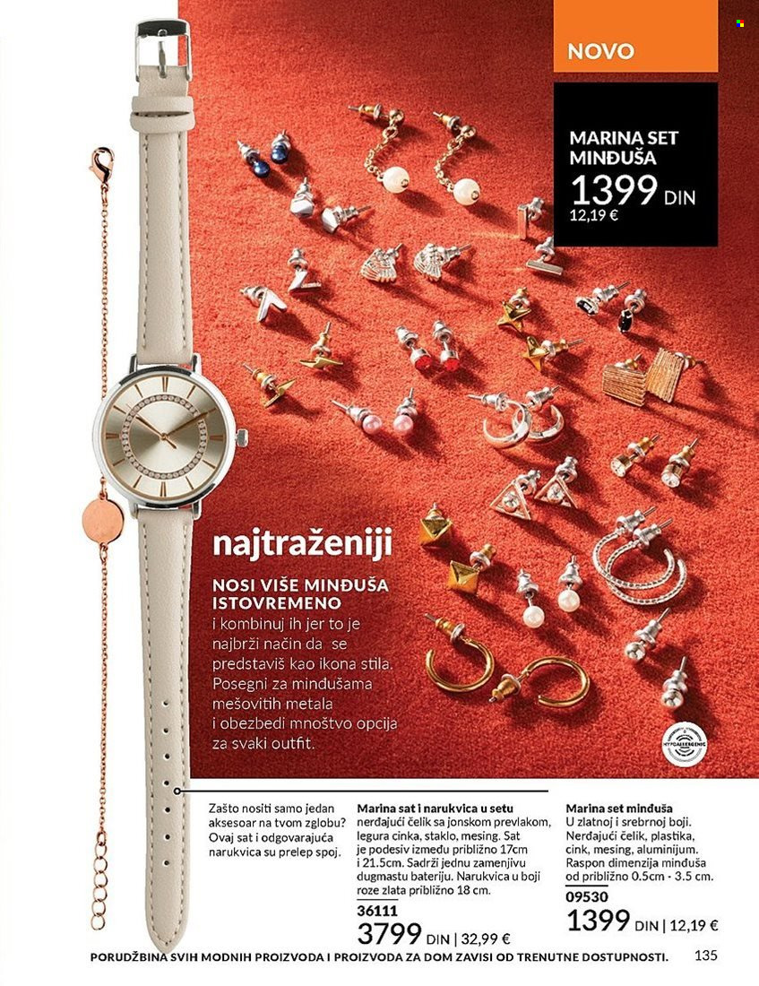 Avon katalog - 01.03.2025 - 31.03.2025. Stranica 135