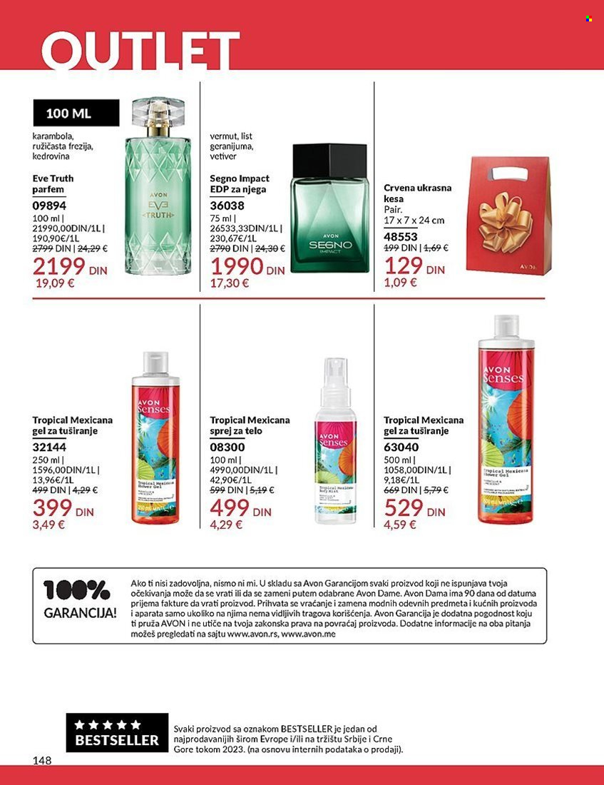 Avon katalog - 01.03.2025 - 31.03.2025. Stranica 148