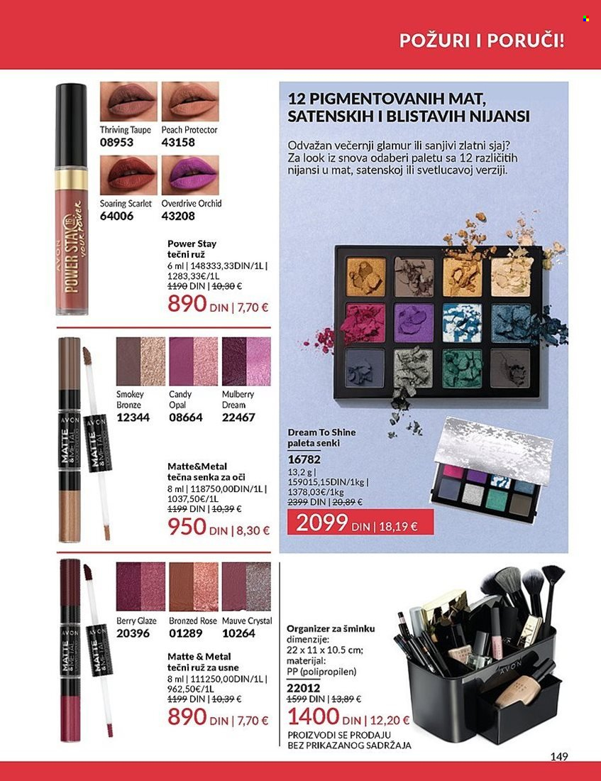 Avon katalog - 01.03.2025 - 31.03.2025. Stranica 149