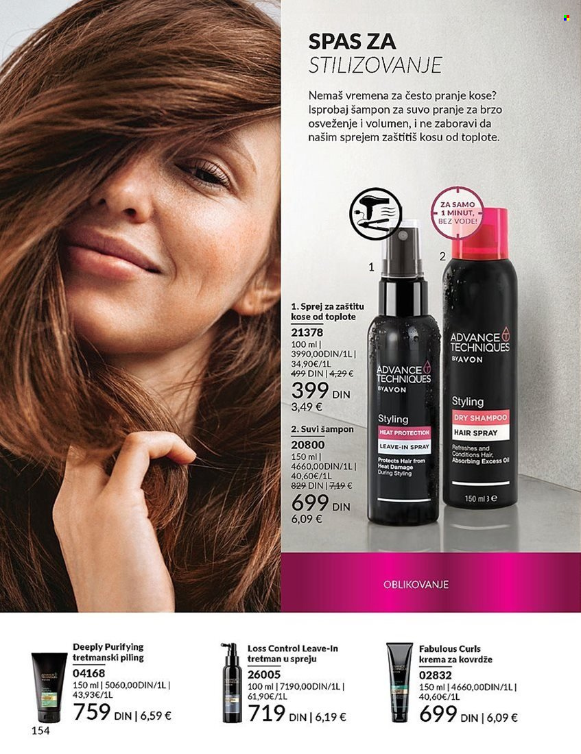 Avon katalog - 01.03.2025 - 31.03.2025. Stranica 154