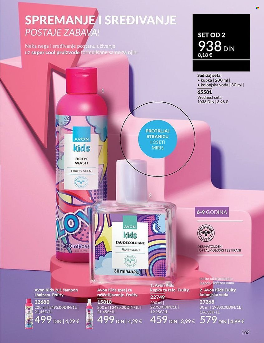 Avon katalog - 01.03.2025 - 31.03.2025. Stranica 163