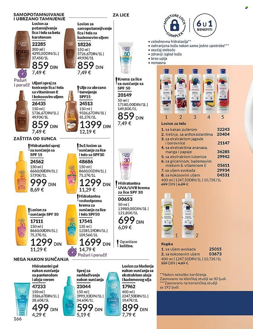 Avon katalog - 01.03.2025 - 31.03.2025. Stranica 166