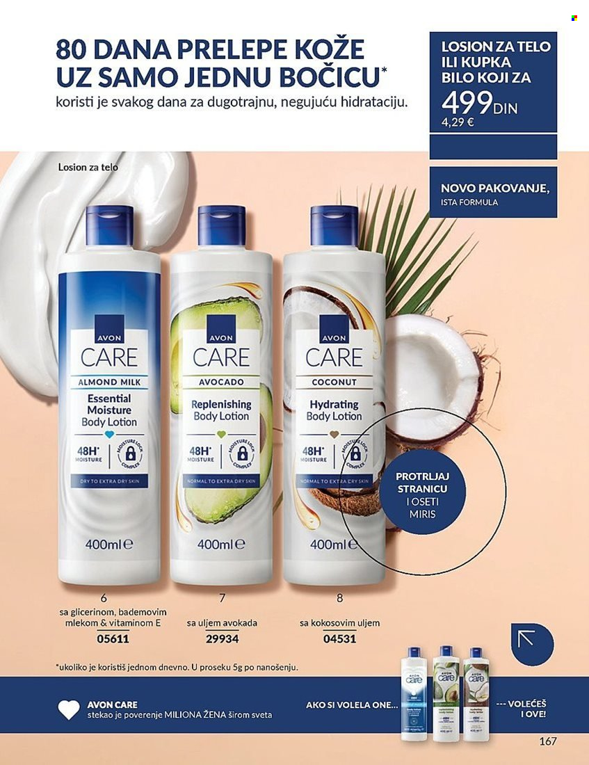 Avon katalog - 01.03.2025 - 31.03.2025. Stranica 167