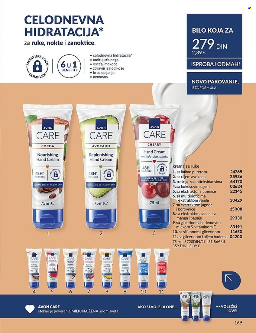 Avon katalog - 01.03.2025 - 31.03.2025. Stranica 169