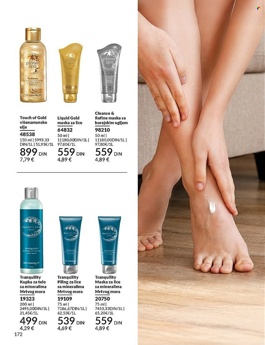Avon katalog - 01.03.2025 - 31.03.2025. Stranica 172