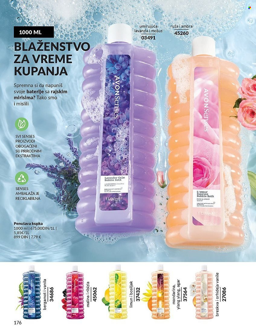 Avon katalog - 01.03.2025 - 31.03.2025. Stranica 176